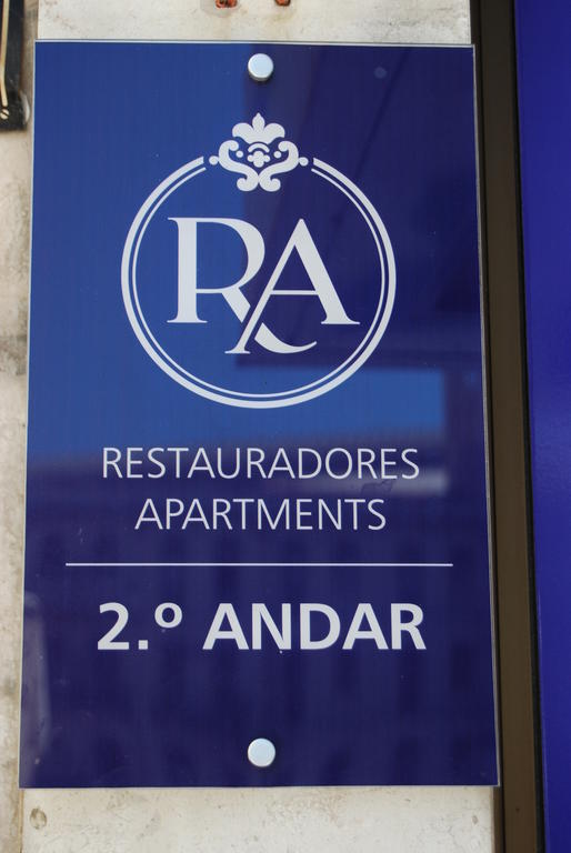 Restauradores Apartments 리스본 외부 사진